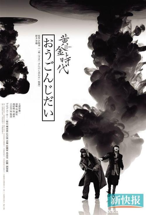 办理日本静岡産業大學文凭
